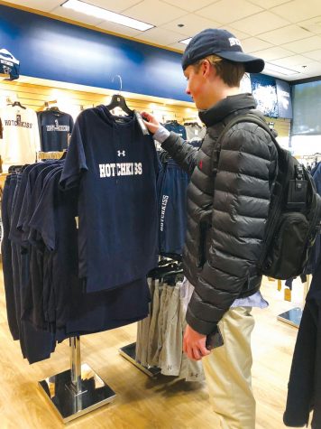 New Sports Gear in Our Future