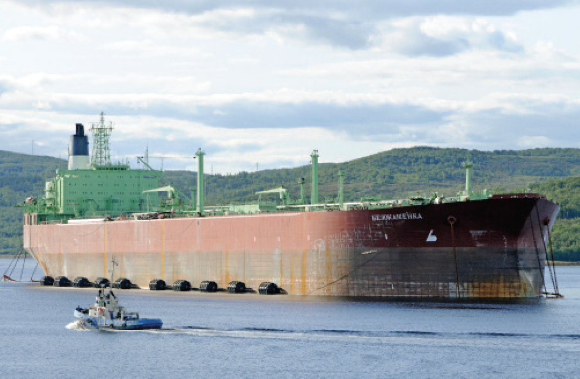 An Oil Tanker, Positioned off of Murmansk, Russia.